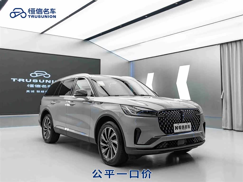 Changan 2025 Changan 2025 car image