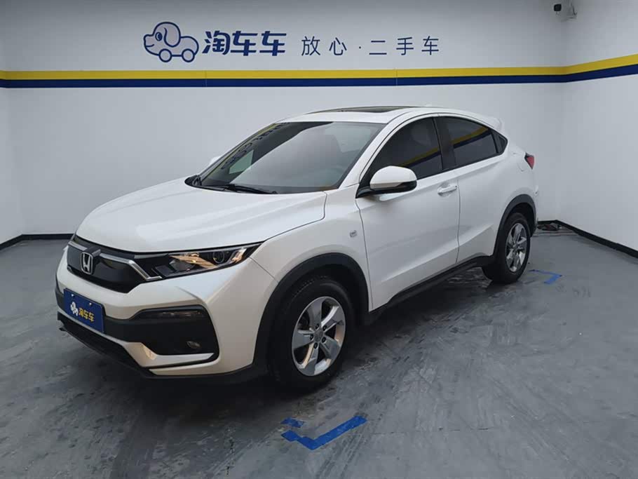 Honda XR-V 2019 Honda XR-V 2019 image de voiture