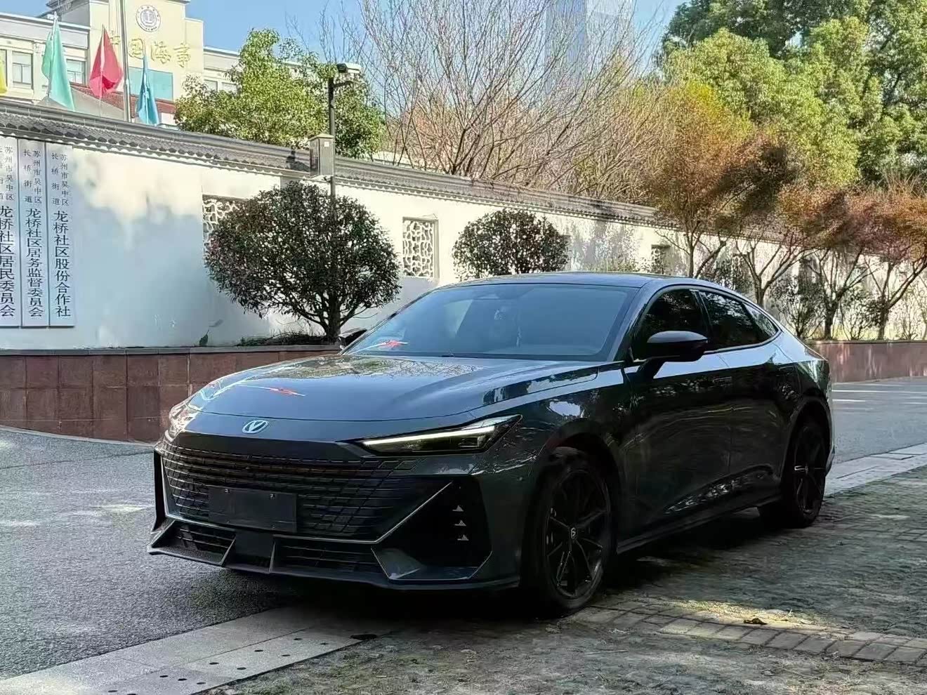 Changan UNI-V iDD 2023 car image 