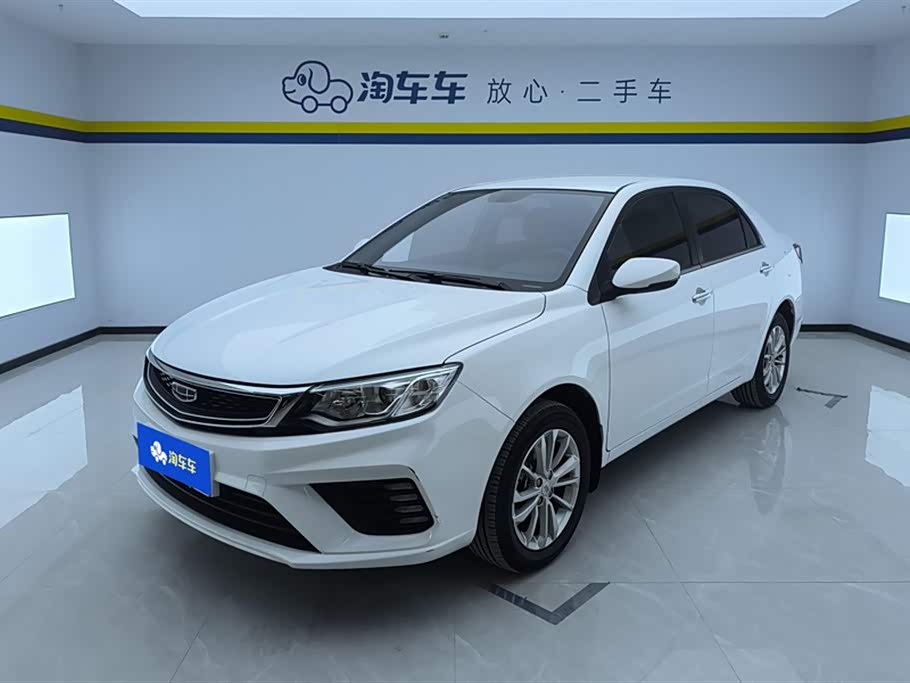 GEELY Vision 2020 GEELY Vision 2020 car image