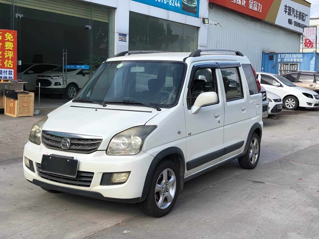 Suzuki Wagon R X5 2017 image de voiture 
