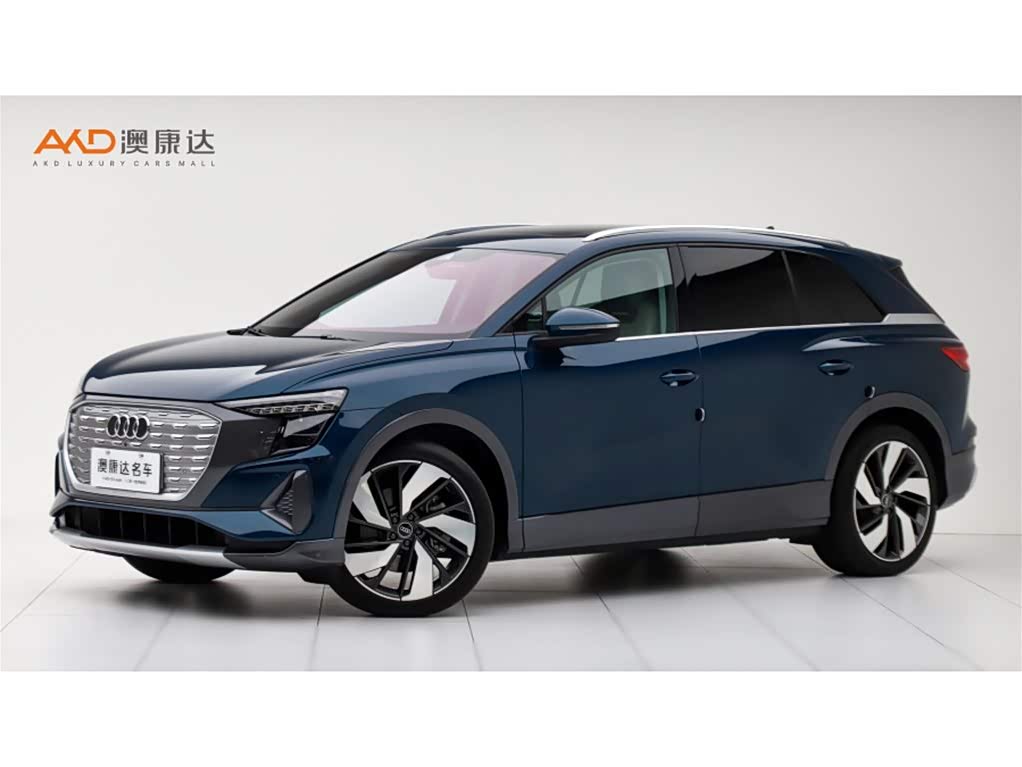 Audi Q5 e-tron 2022 Audi Q5 e-tron 2022 immagine di auto