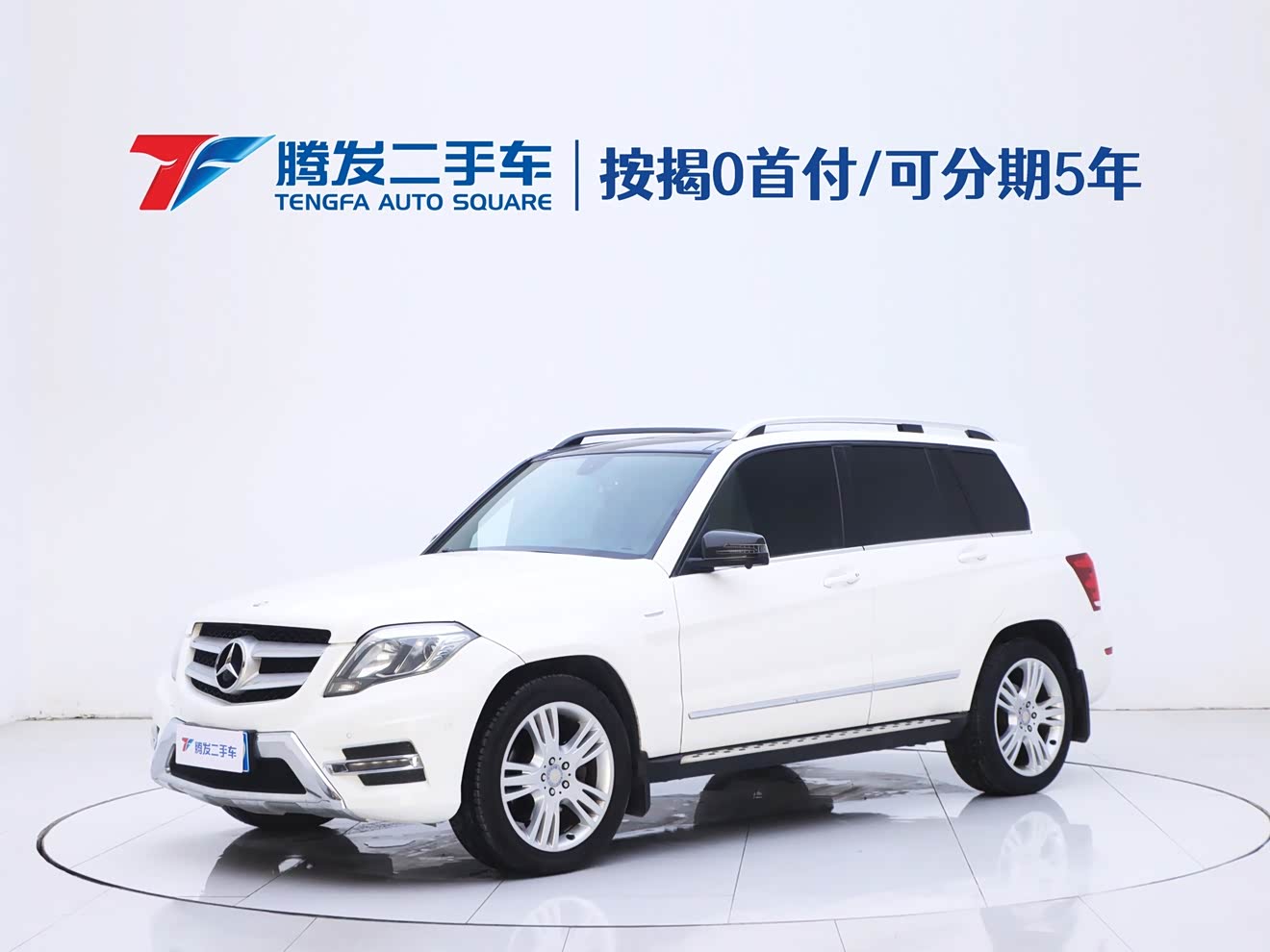 Mercedes-Benz GLK Class 2015 Mercedes-Benz GLK Class 2015 car image