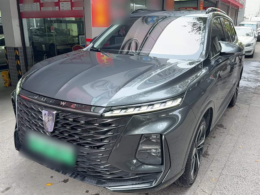 Roewe RX5 eMAX 2022 imagen de coche 