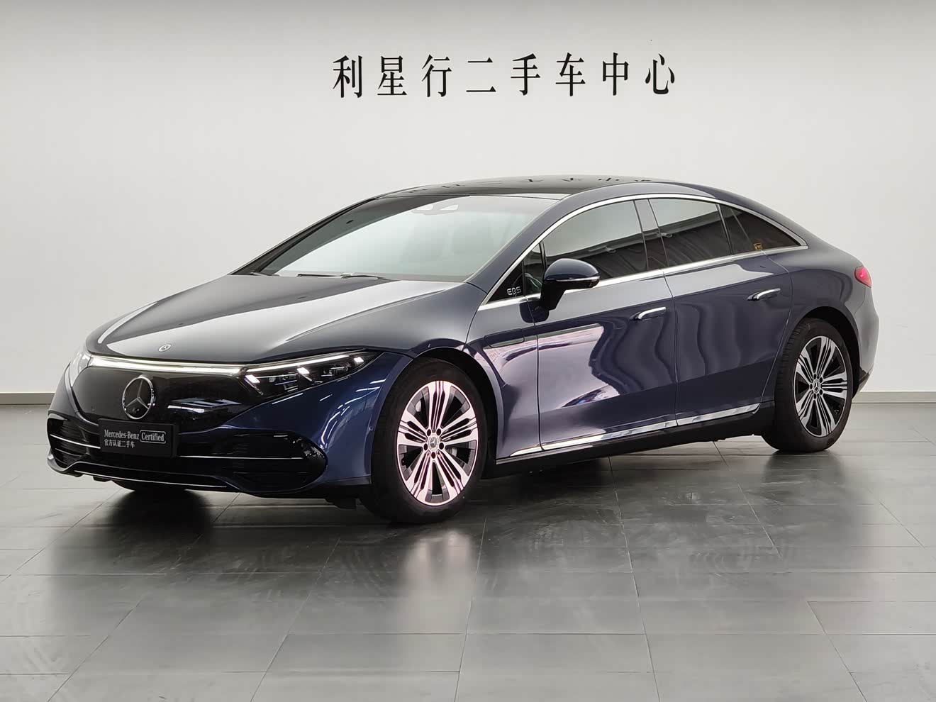 Mercedes-Benz EQS Class 2023 car image 