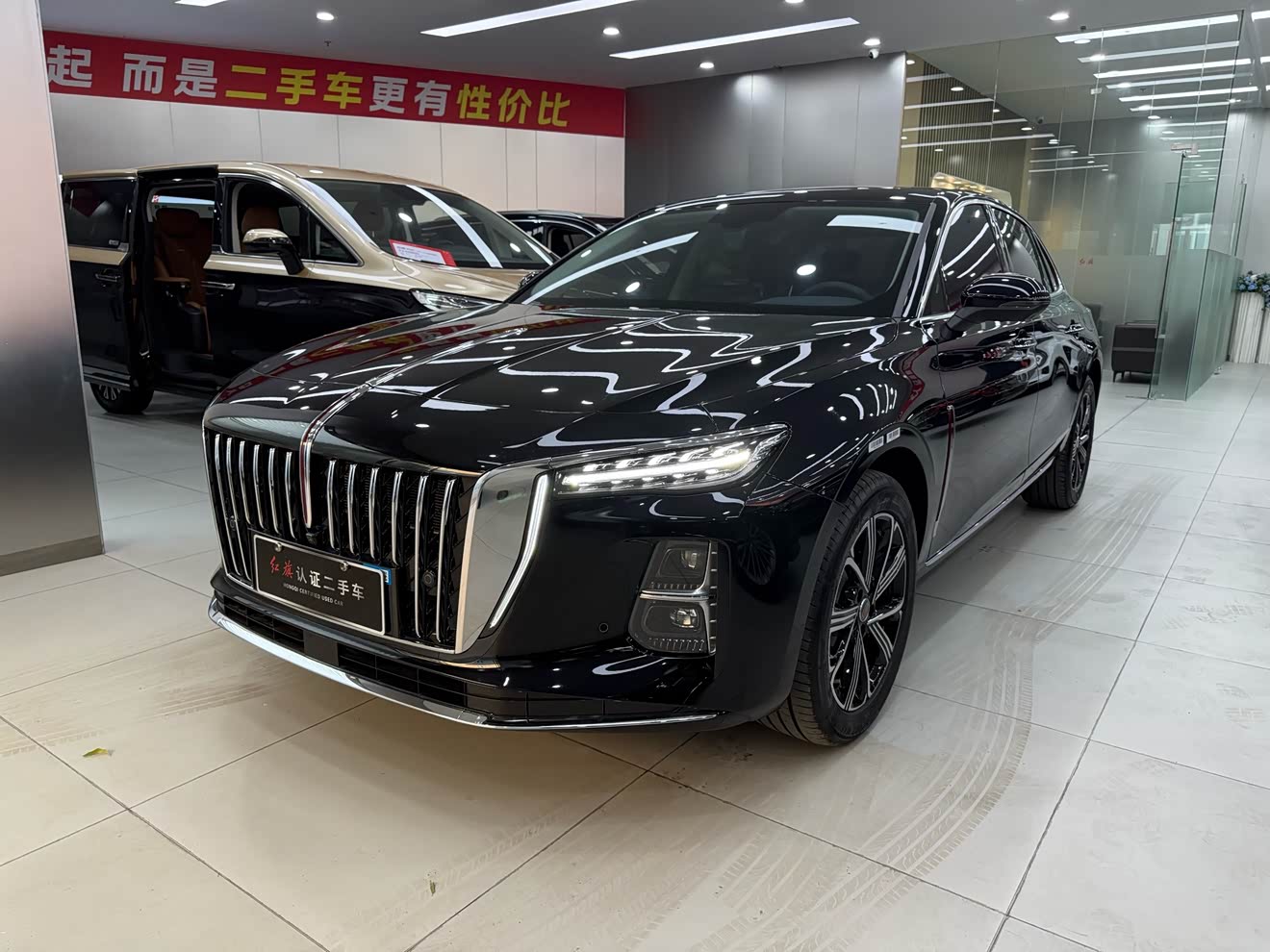HongQi H5 PHEV 2025 car image 