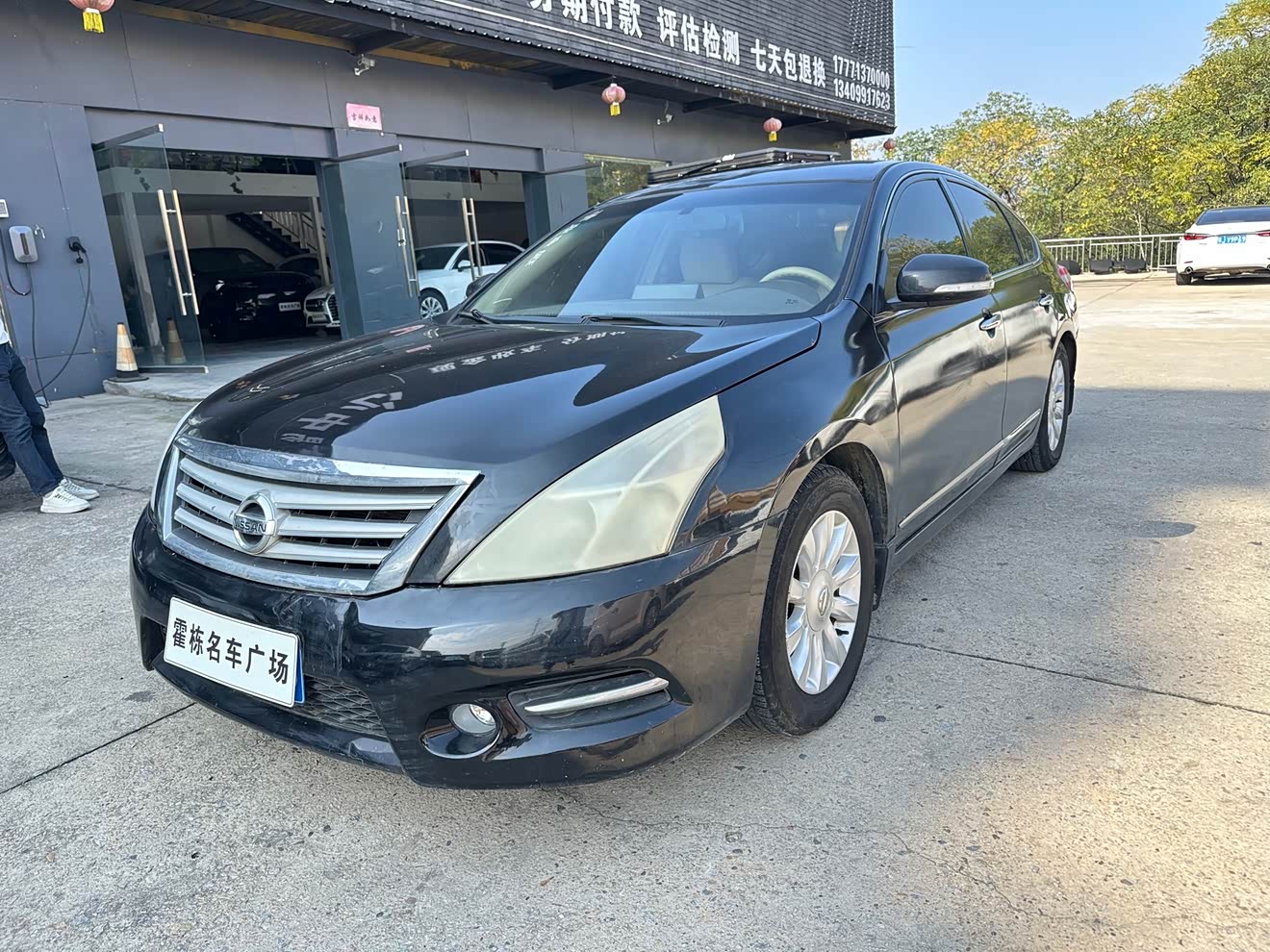Nissan Teana 2010 汽车图片 