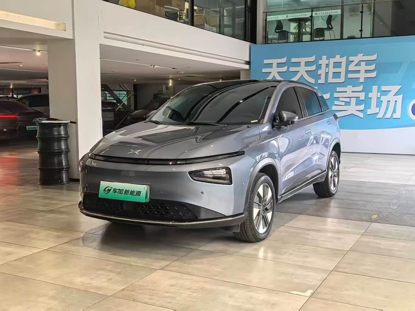 Xpeng G3 2022 immagine di auto 