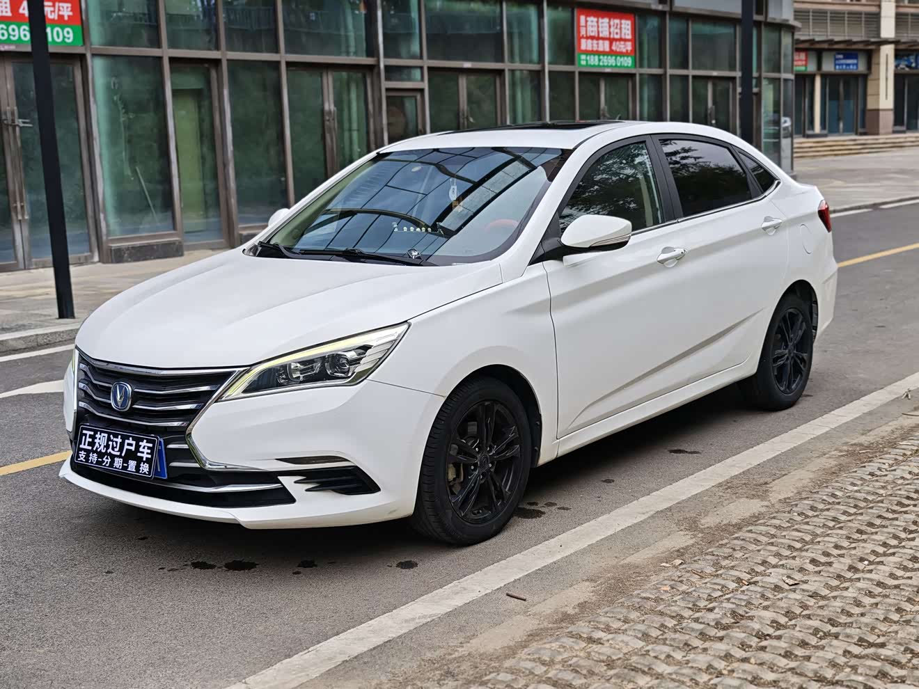 Changan Eado DT 2019 car image 