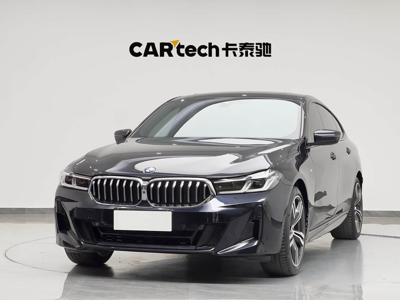 BMW 6 Series 2024 BMW 6 Series 2024 imagem de carro