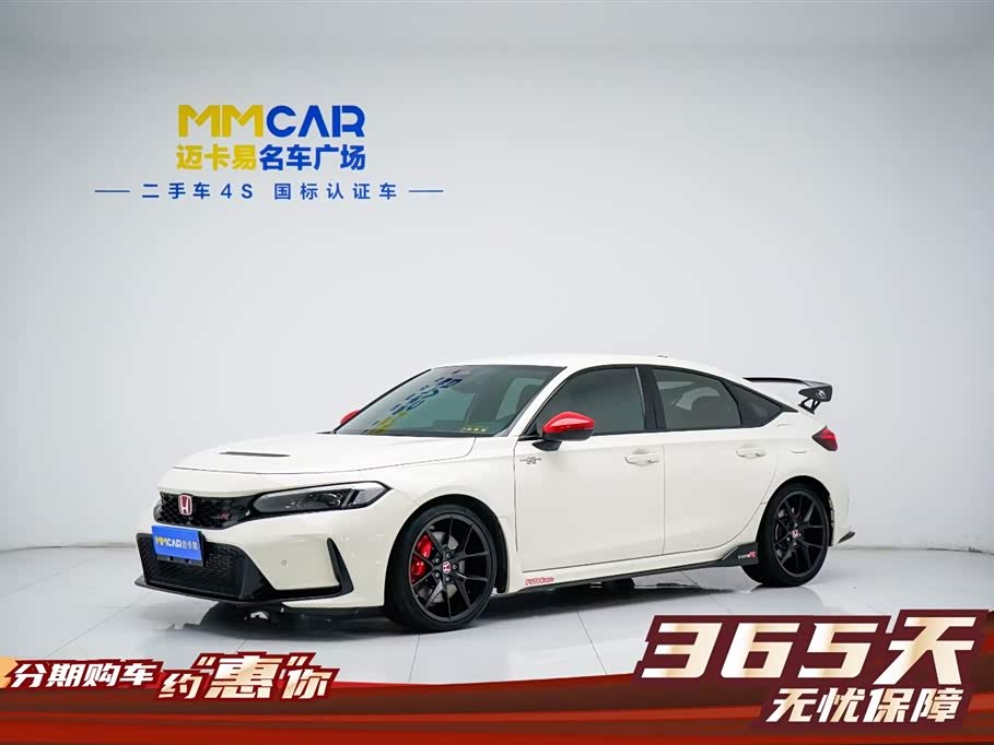 Honda Civic (Imported) 2023 car image 