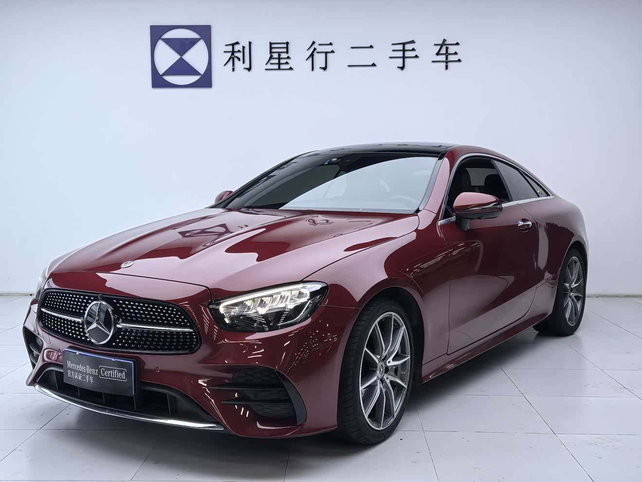 Mercedes-Benz E Class (Imported) 2021 car image 