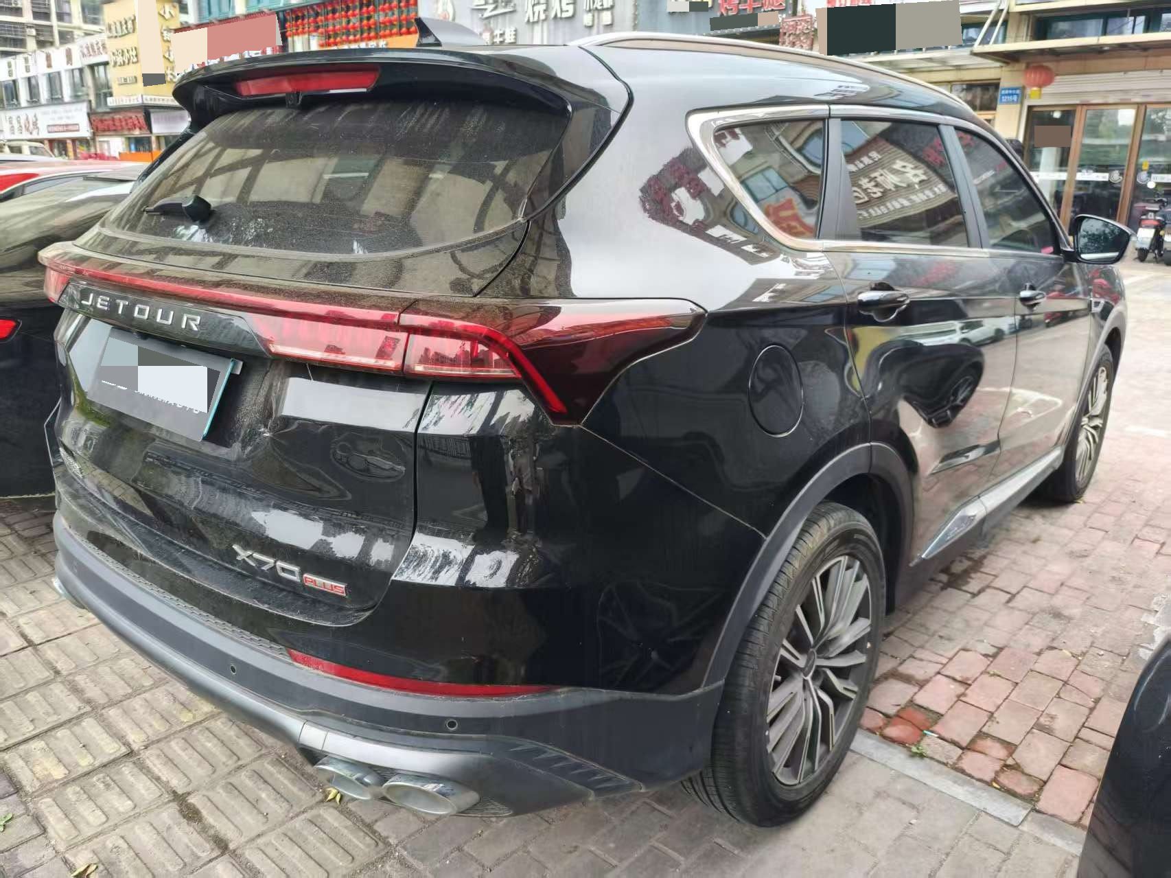 Jetour X70 PLUS 2024 #3 Jetour X70 PLUS 2024 immagine di auto #3