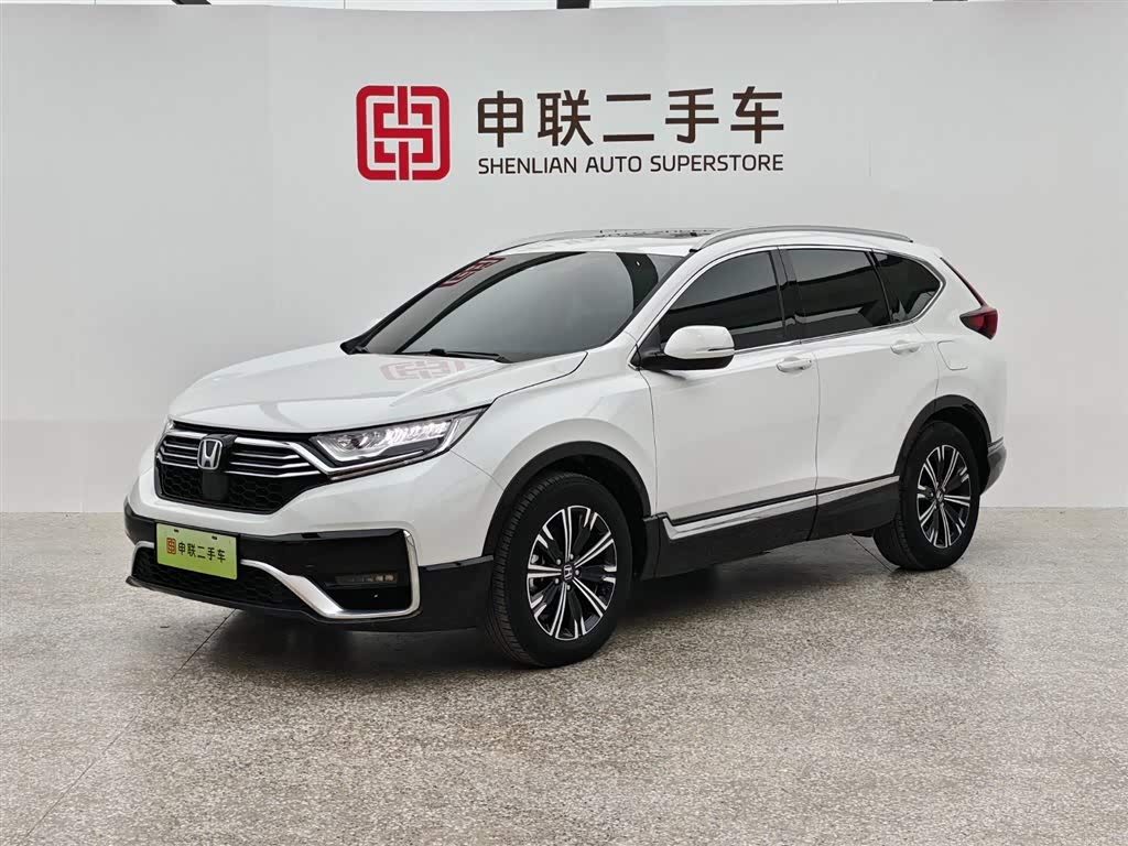 Honda CR-V New Energy 2023 car image 