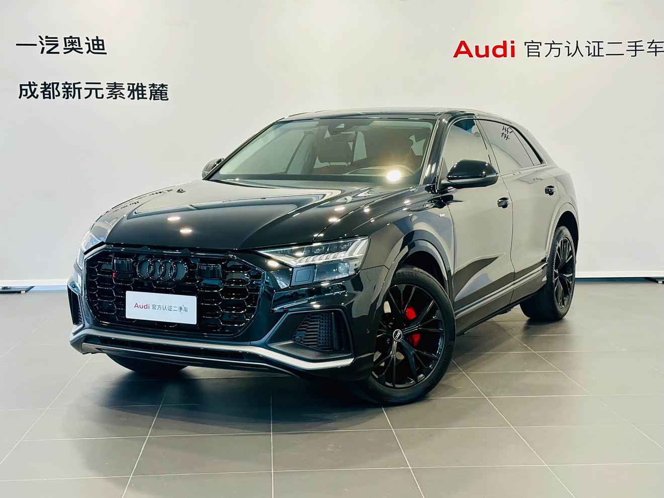 Audi Q8 2022 car image 