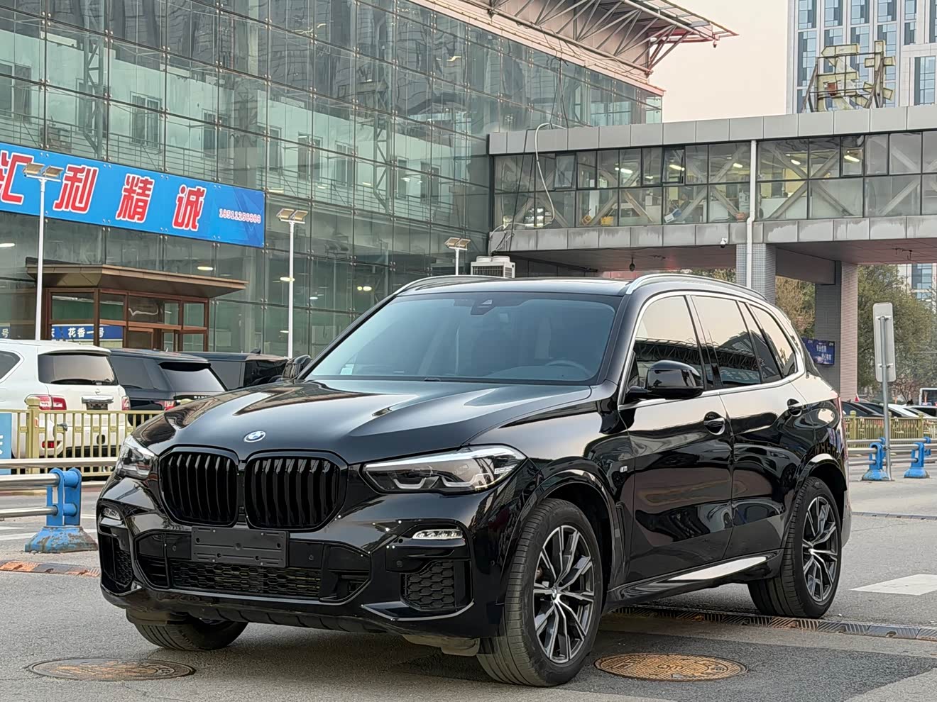 BMW X5 (Imported) 2020 car image 
