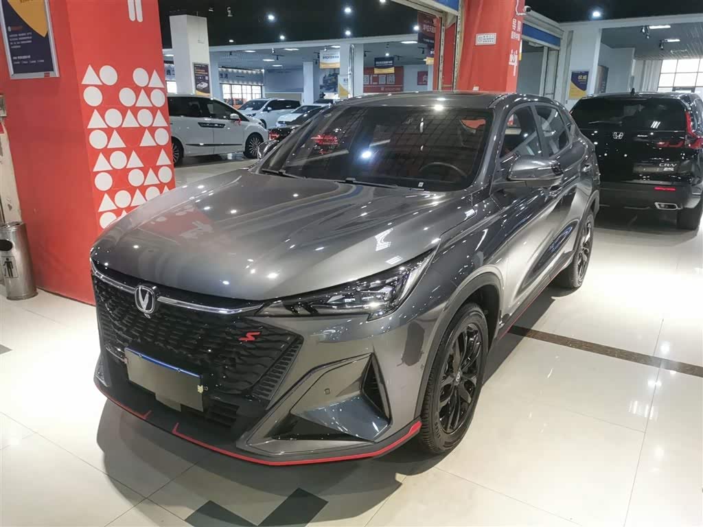 Changan X5 PLUS 2024 car image 