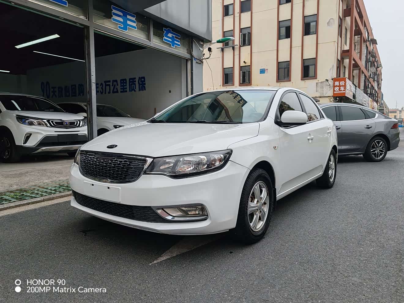 Kia Forte 2014 汽车图片 