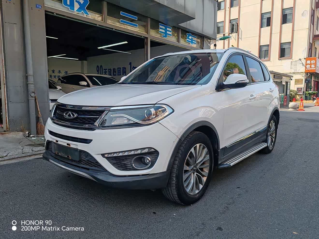 Chery Tiggo 5 2016 car image 