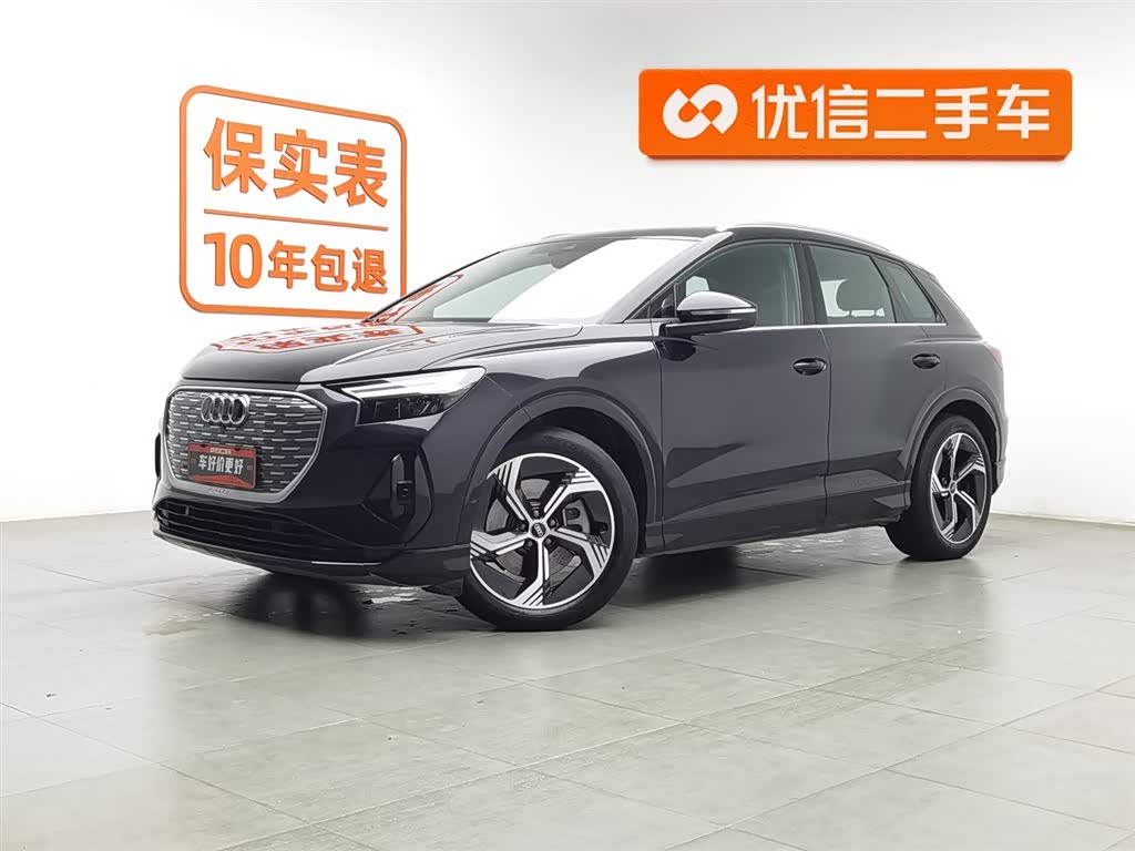 Audi Q4 e-tron 2023 immagine di auto 