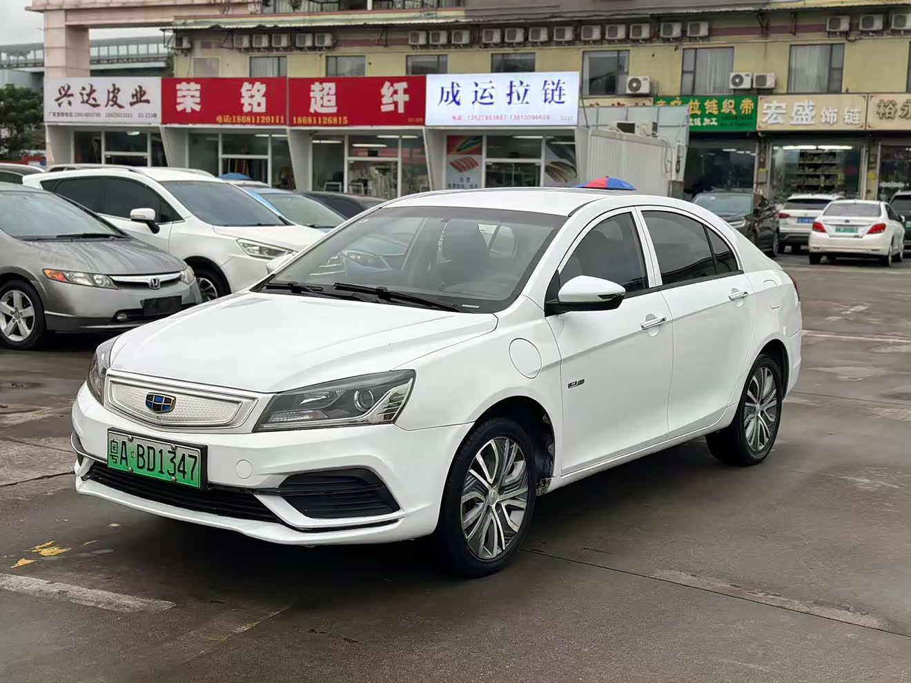 GEELY Emgrand New Energy 2018 GEELY Emgrand New Energy 2018 car image