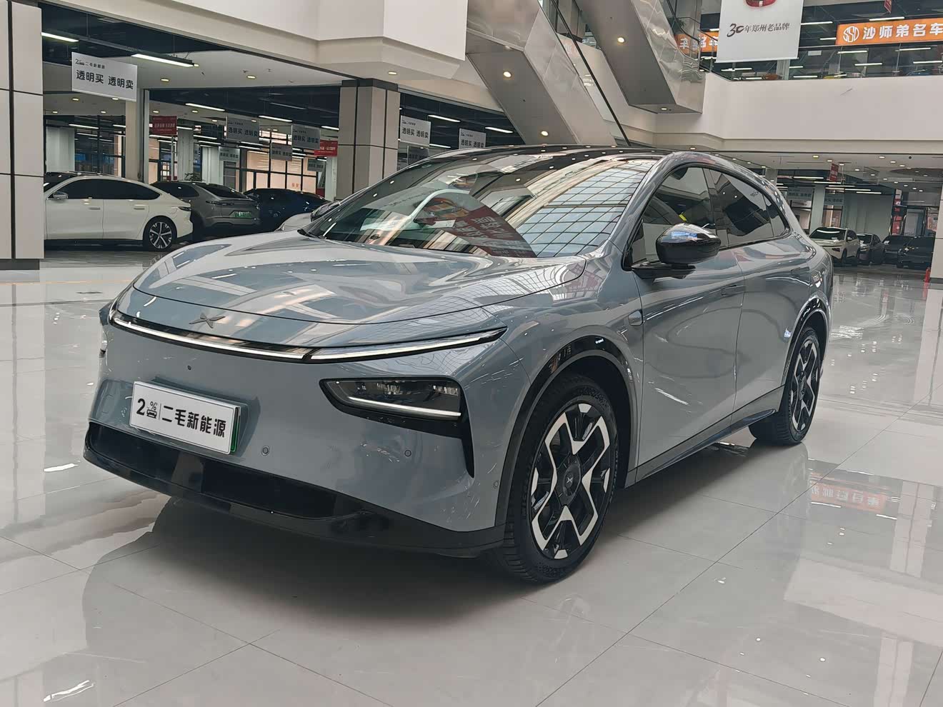 Xpeng G7 2025 immagine di auto 