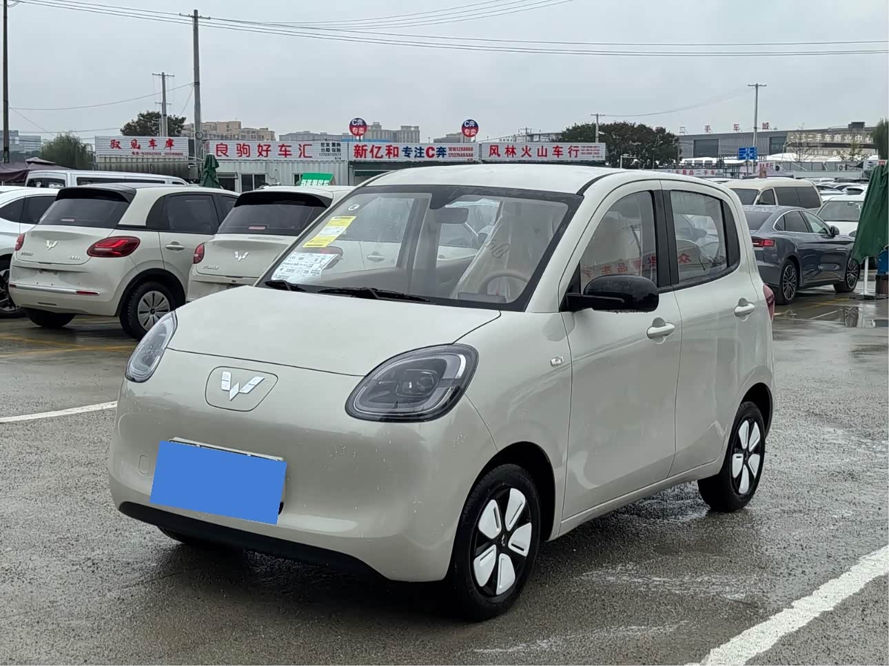 Wuling Hongguang MINI EV 2025 immagine di auto 