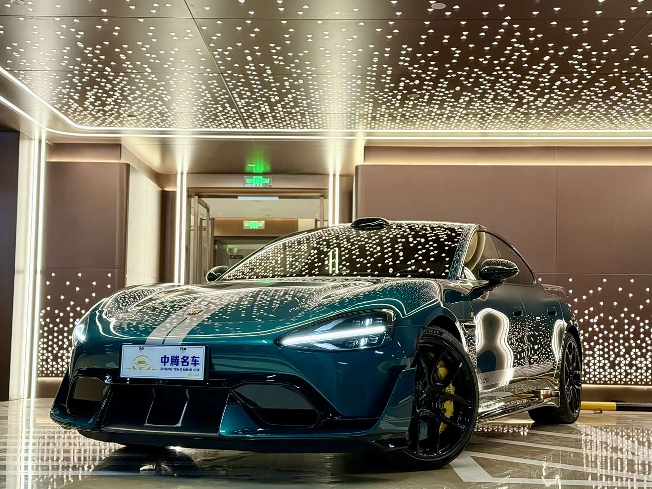 MI SU7 Ultra 2025 汽车图片 