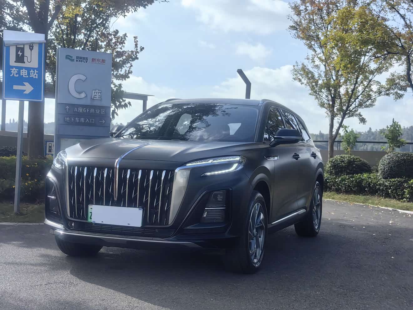 HongQi HS3 PHEV 2024 HongQi HS3 PHEV 2024 car image