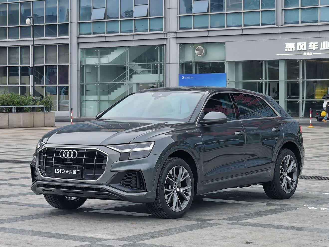 Audi Q8 2020 car image 