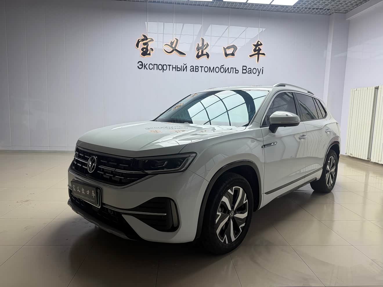 Volkswagen Tayron GTE 2022 car image 