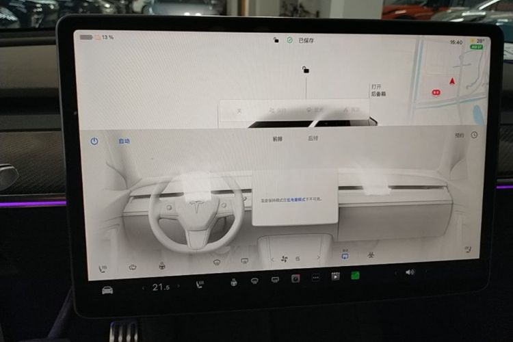 Tesla Model Y 2022 #13 Tesla Model Y 2022 car image #13