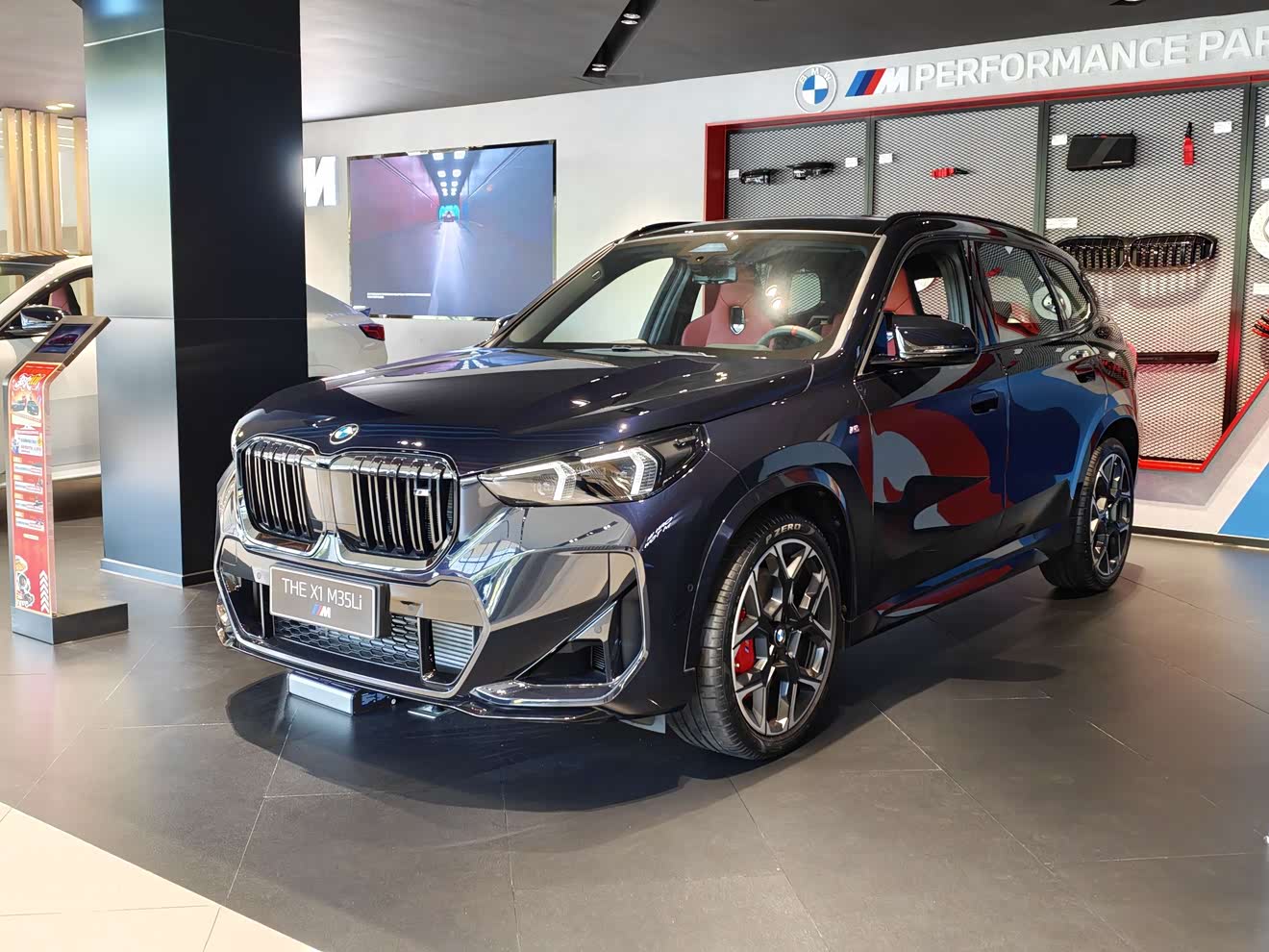 BMW X1 M35Li car image 