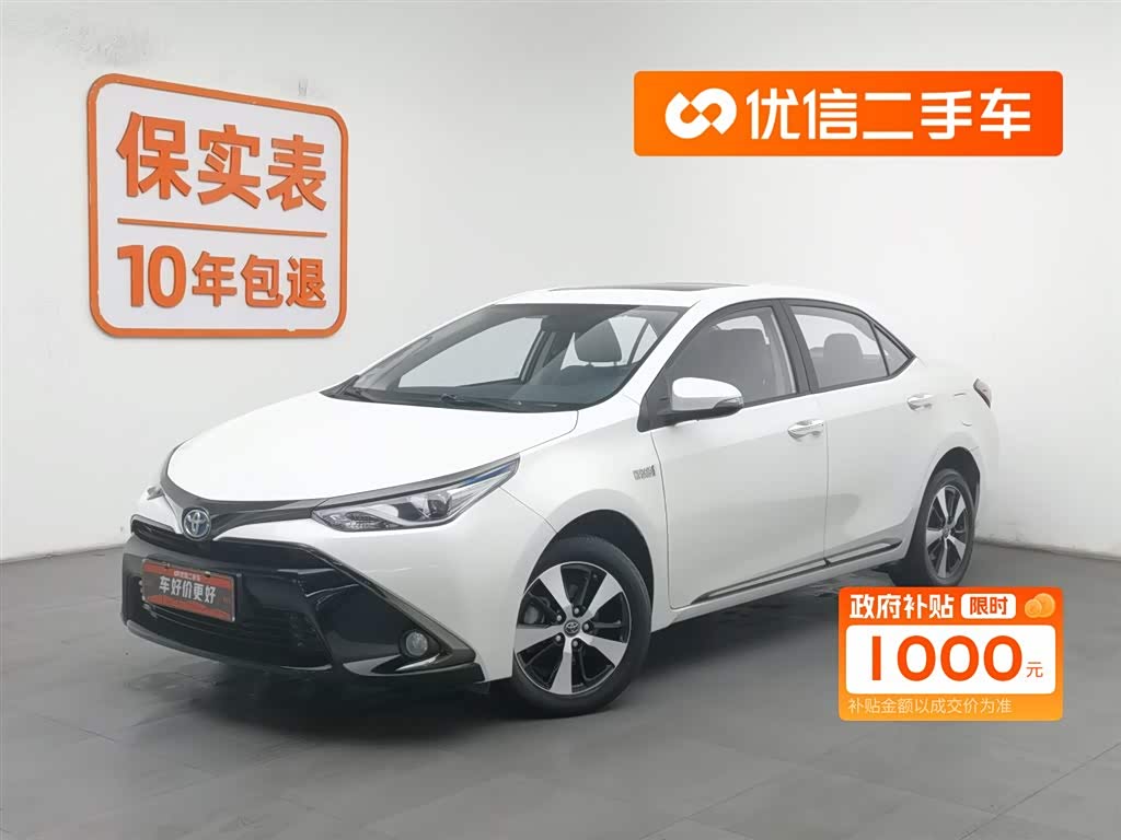 Toyota Levin Hybird E+ 2019 汽车图片 