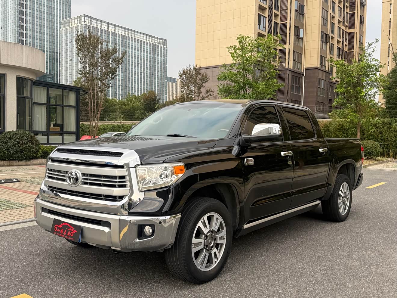 Toyota Tundra 2014 Toyota Tundra 2014 immagine di auto