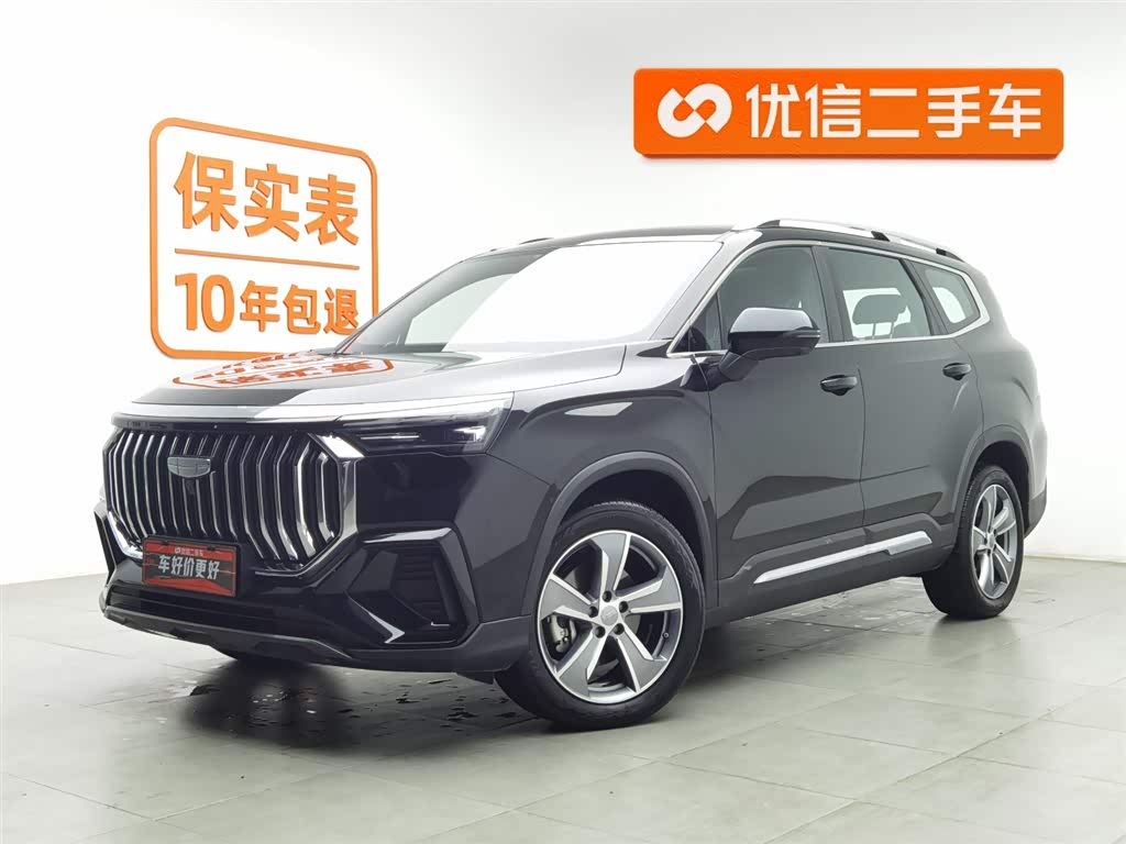 GEELY Okavango L 2024 car image 