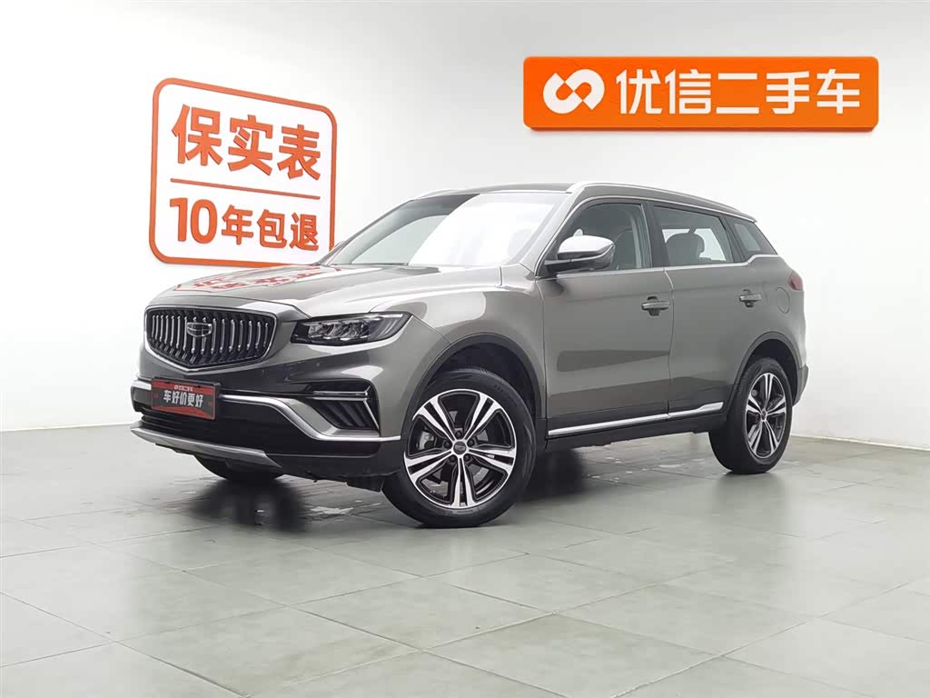 GEELY Boyue 2022 car image 