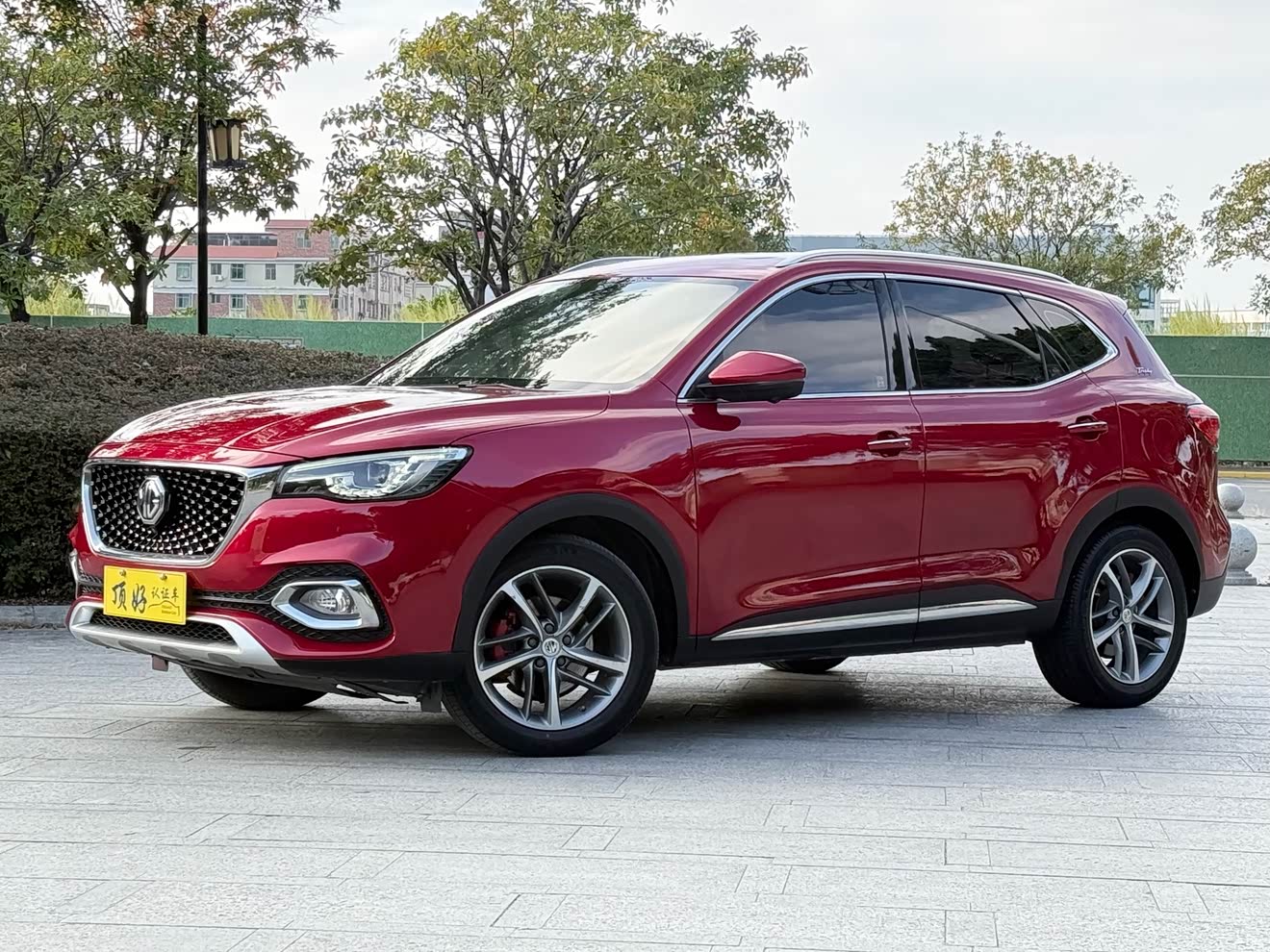 MG HS 2019 MG HS 2019 car image