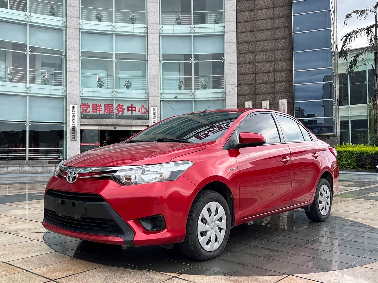 Toyota Vios 2015 car image 