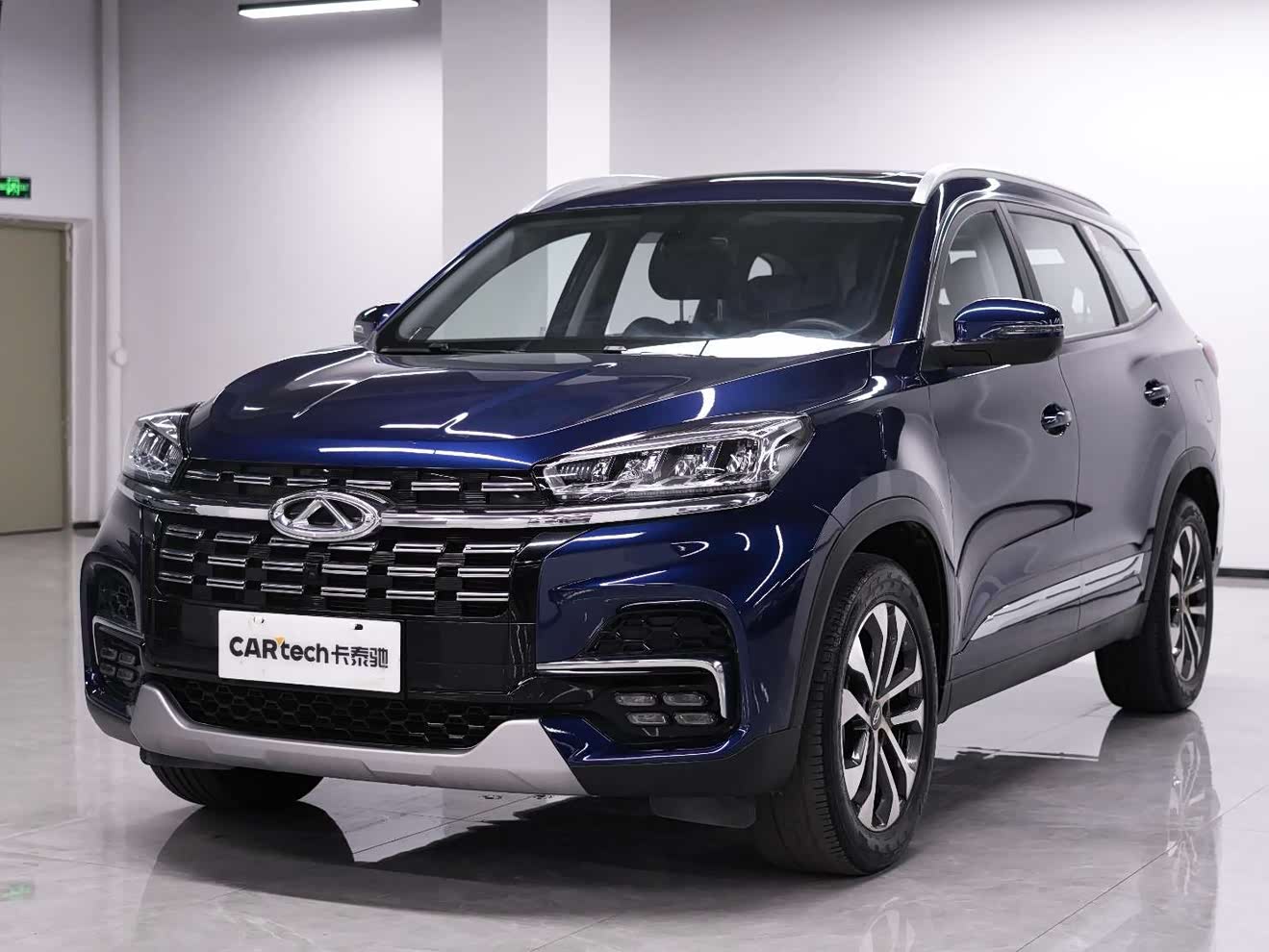 Chery Tiggo 8 2020 صورة سيارة 