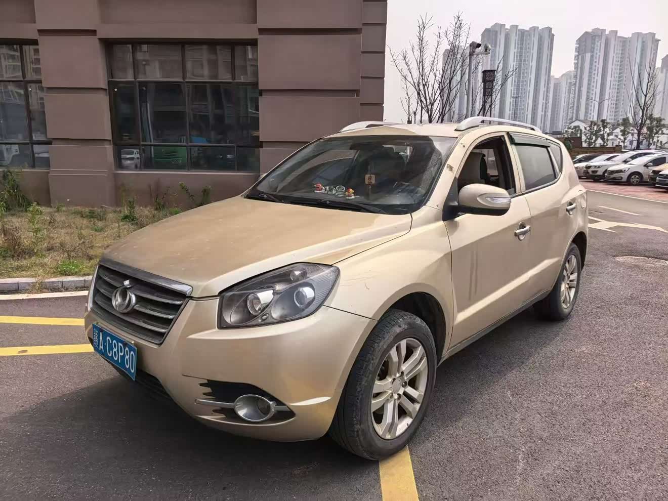 GEELY GX7 2015 car image 