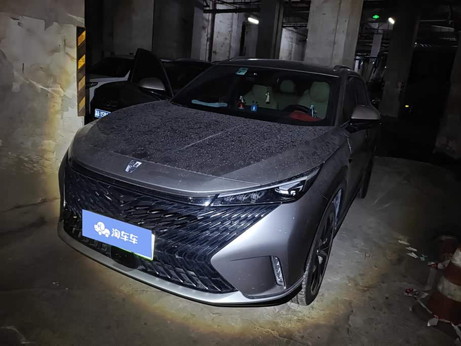 Roewe RX5 New Energy 2022 car image 