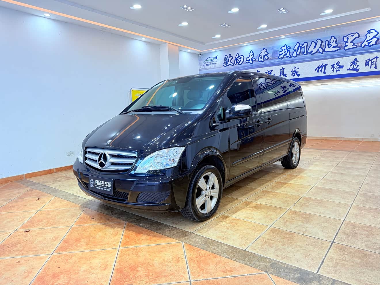 Mercedes-Benz Viano 2015 汽车图片 