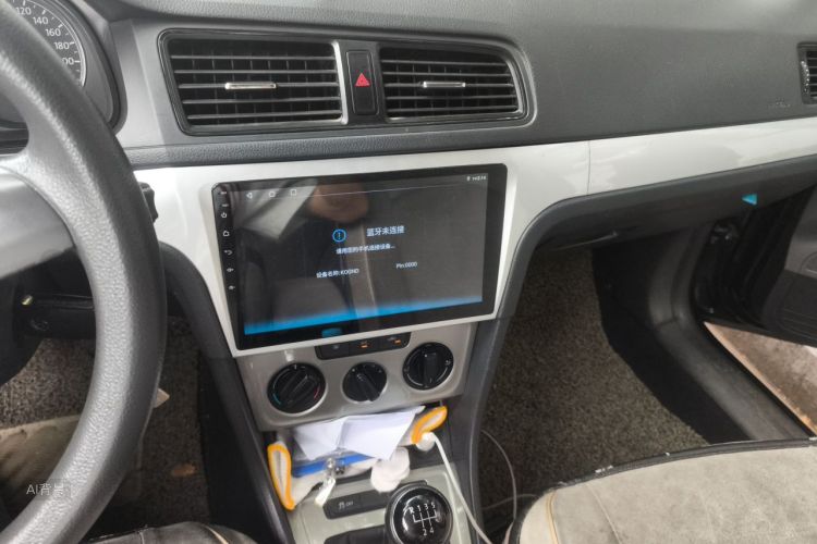 Volkswagen Lavida 2015 #15 Volkswagen Lavida 2015 car image #15