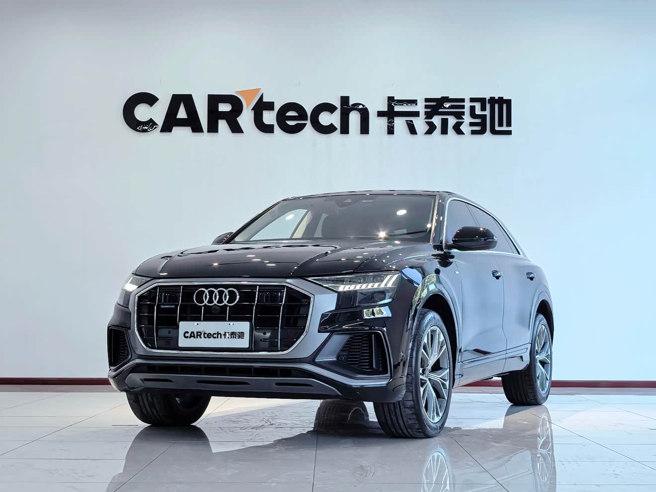 Audi Q8 2024 car image 