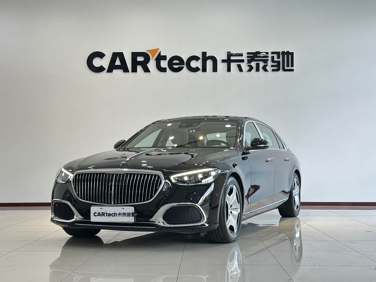 Mercedes-Benz Maybach S Class 2022 car image 