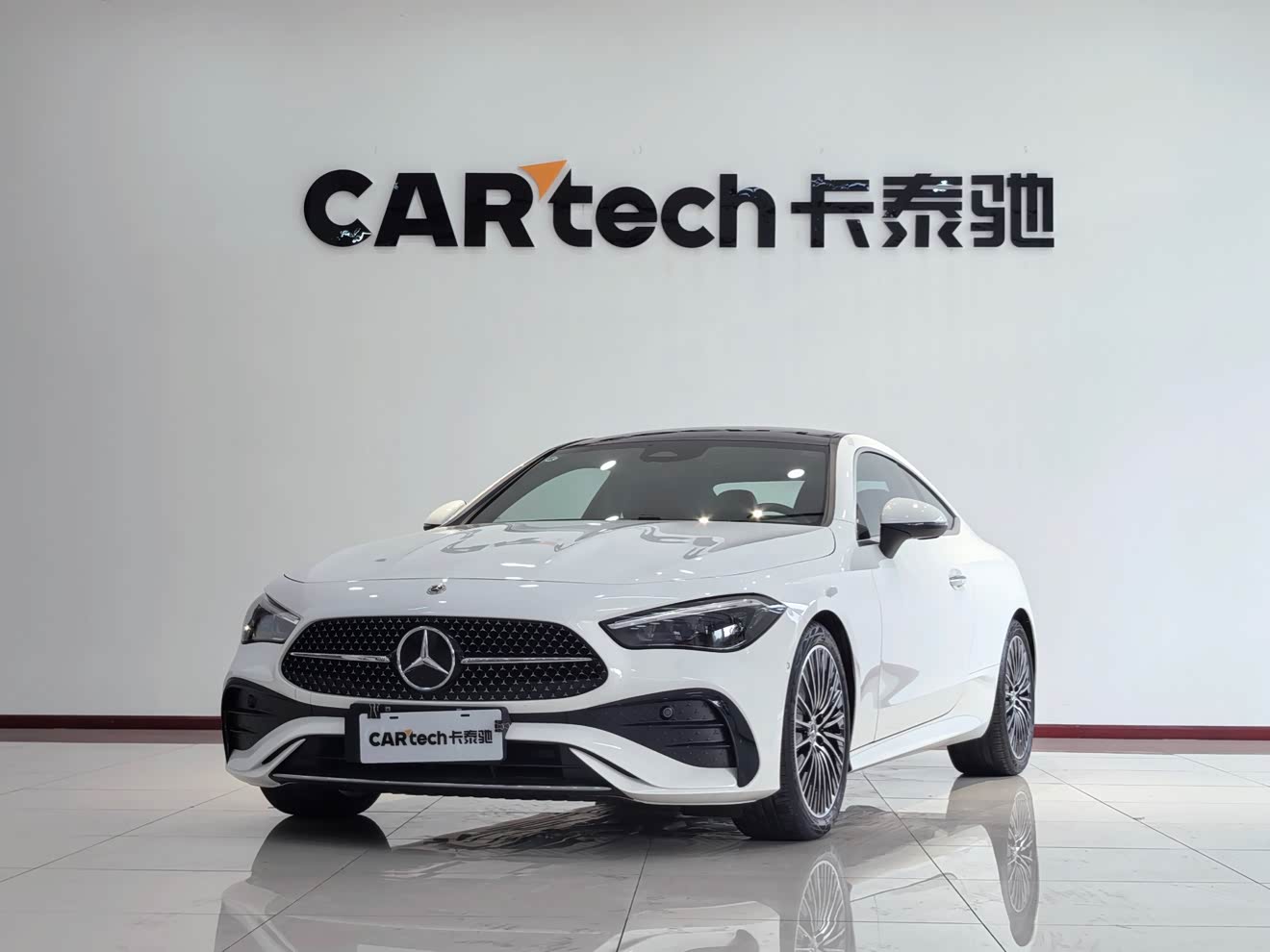 Mercedes-Benz CLE Class car image 