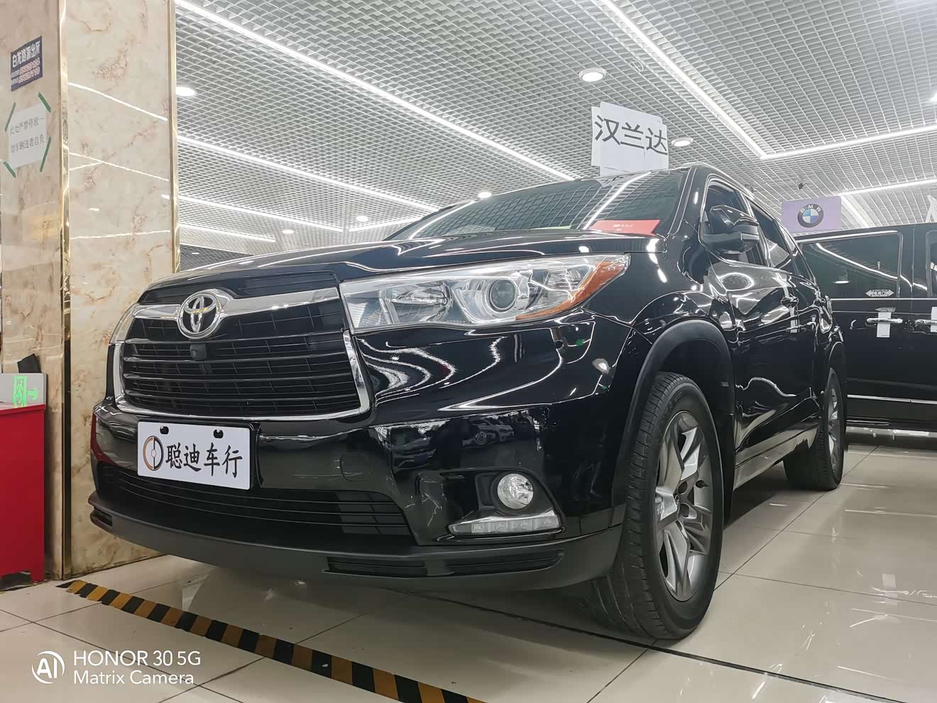Toyota Highlander 2017 car image 