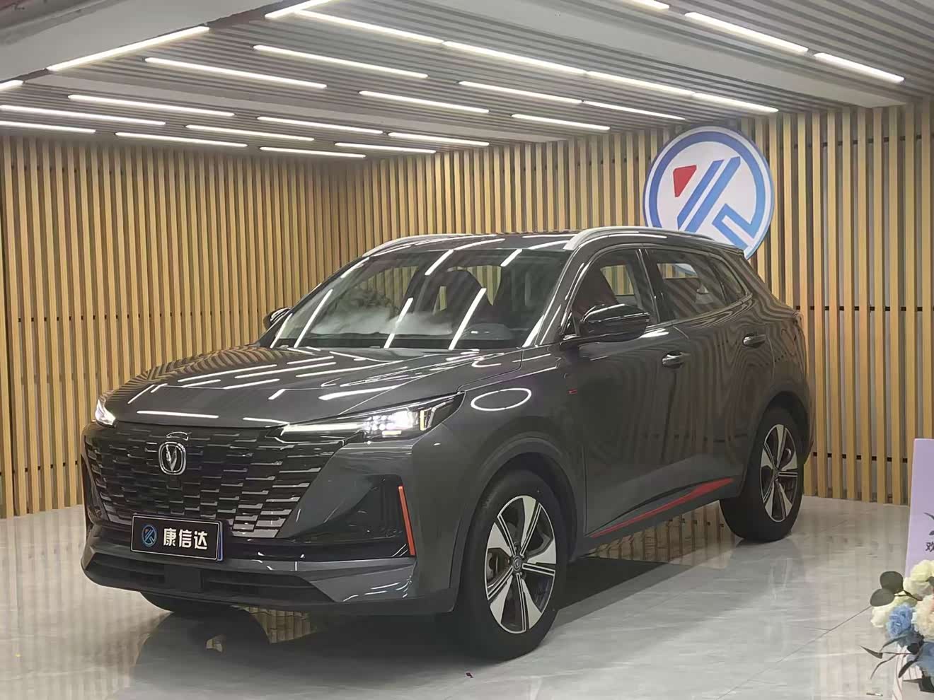 Changan CS55 Plus 2022 car image 