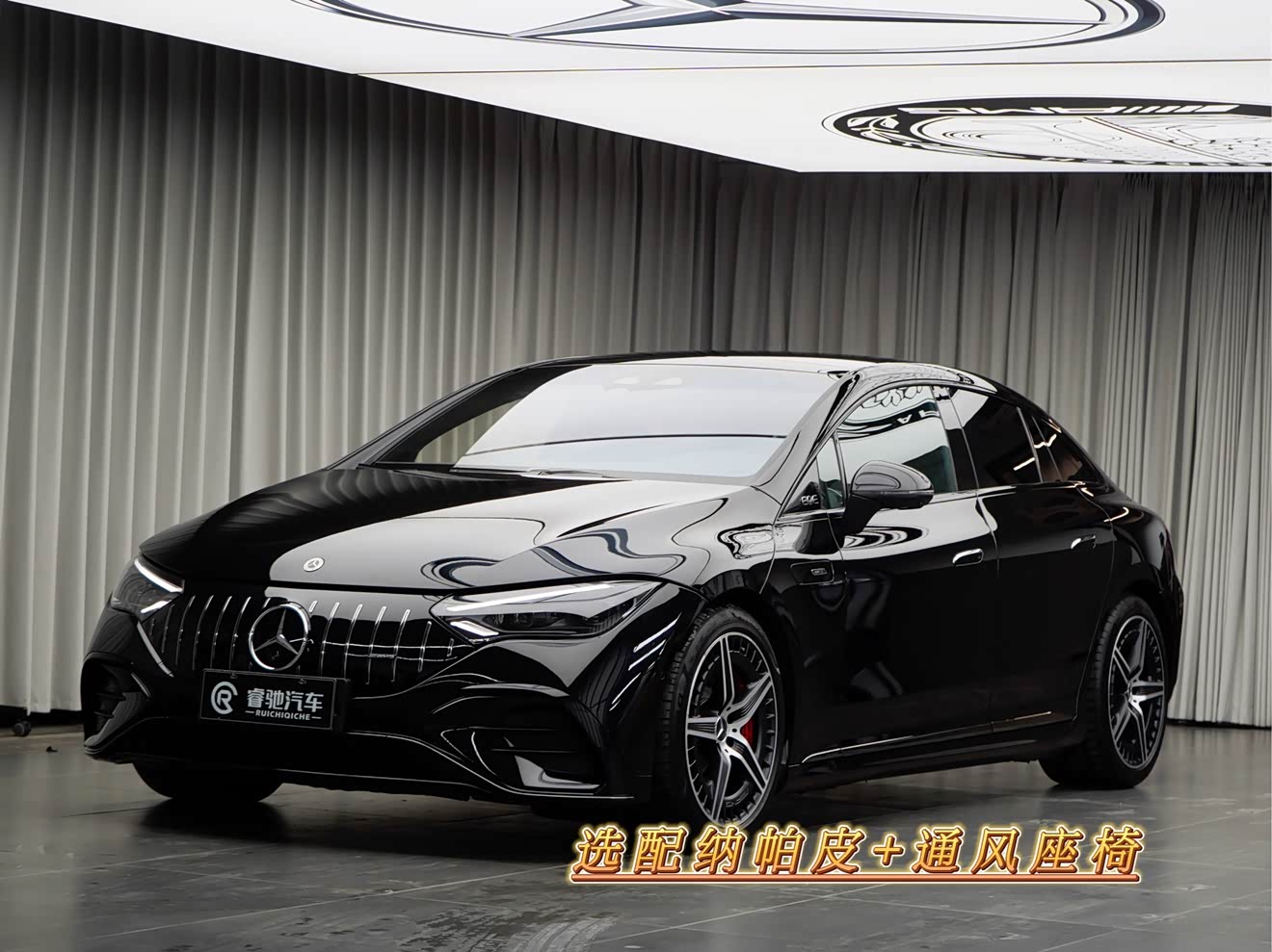 Mercedes-Benz EQE AMG 2023 Mercedes-Benz EQE AMG 2023 car image